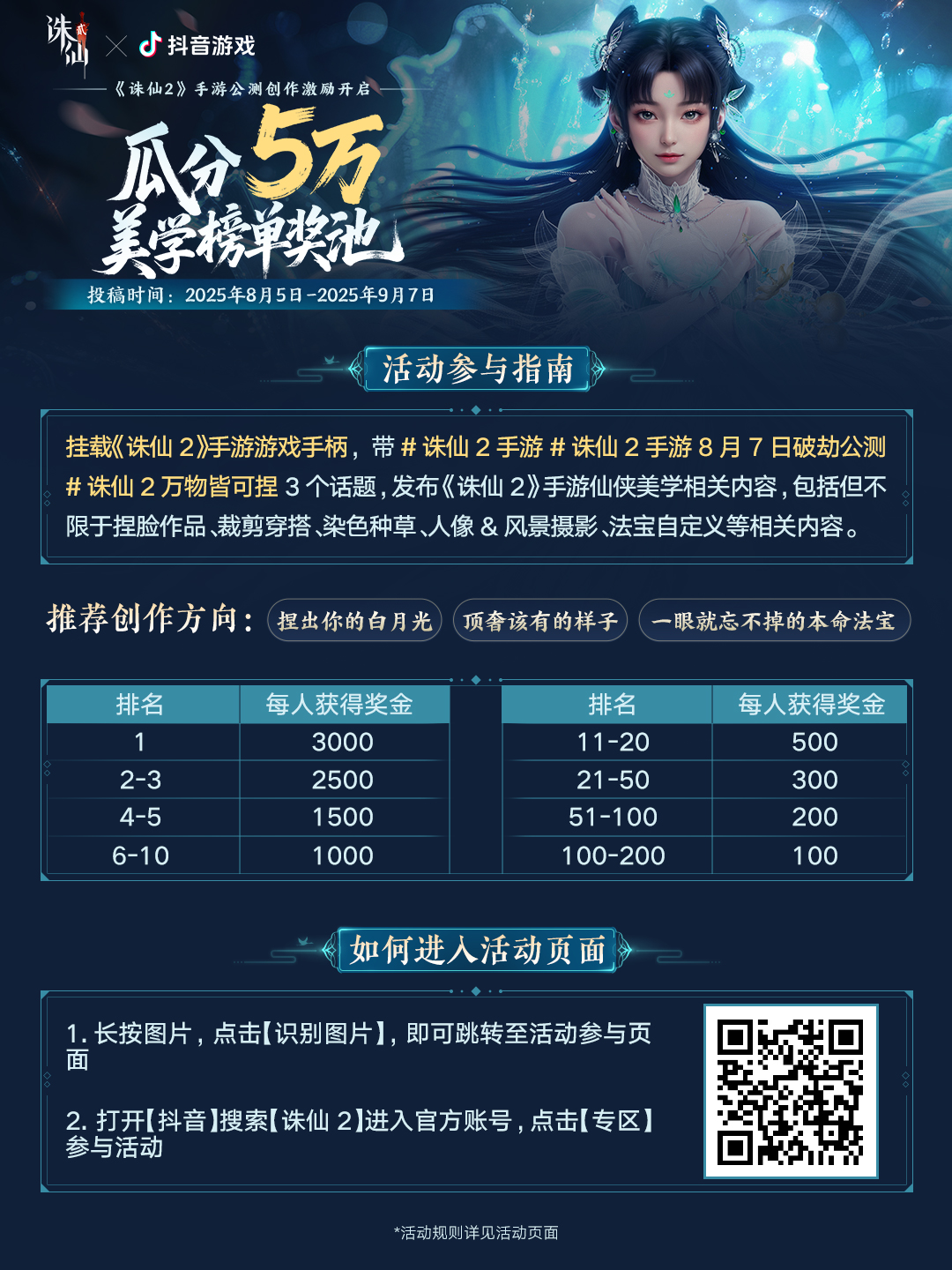 图片: 3.jpg