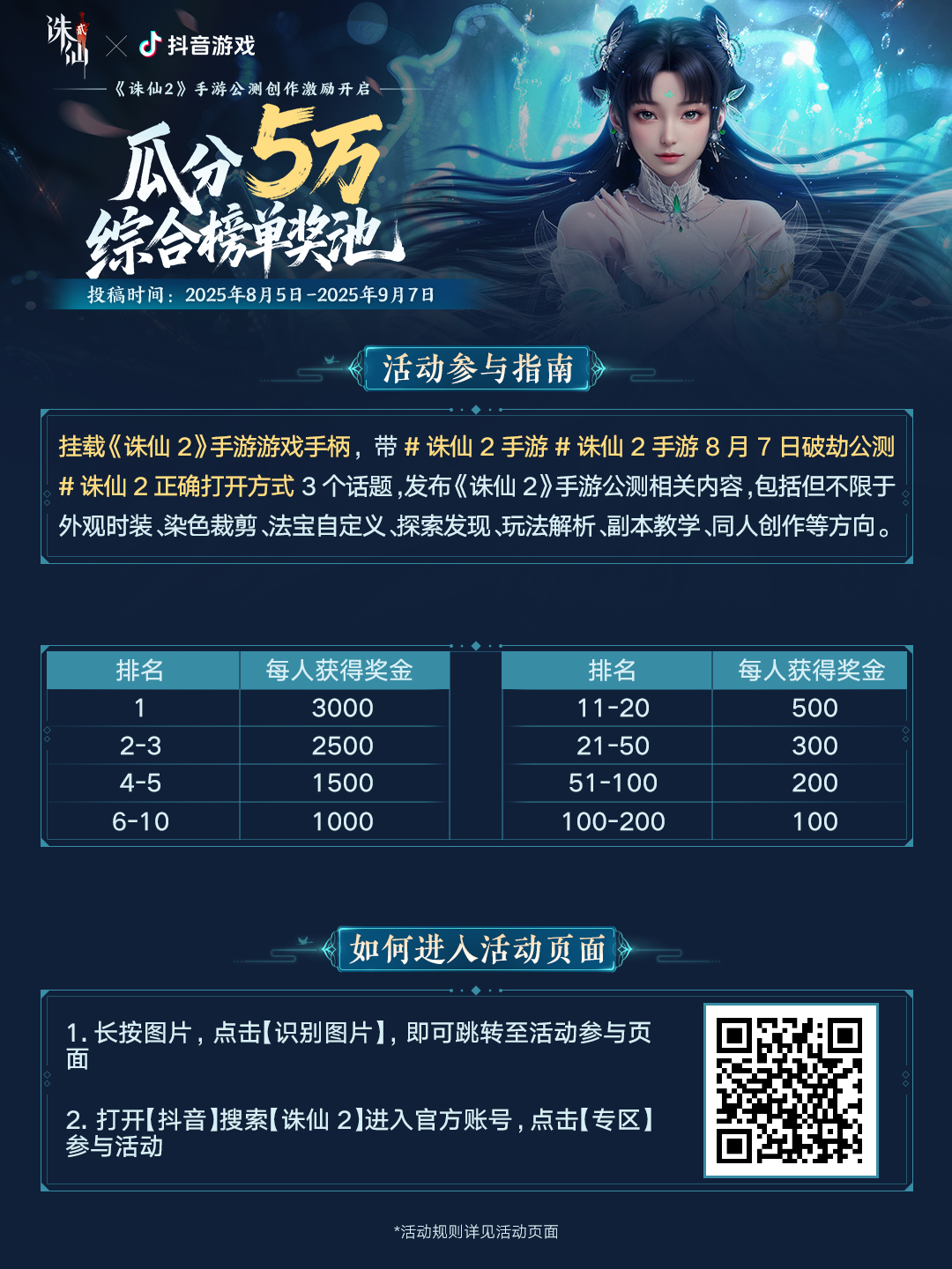 图片: 2.jpg