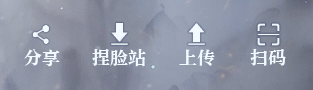 图片: 234.png