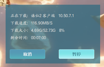 图片: 342.png