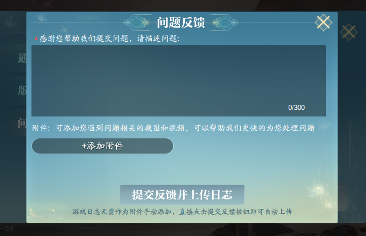 图片: 453.png