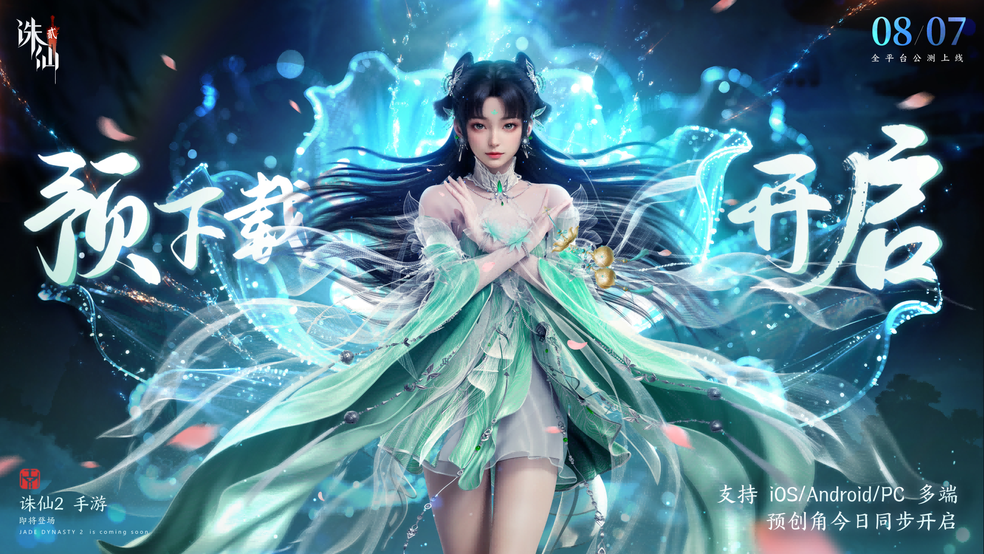 图片: 图片3.png